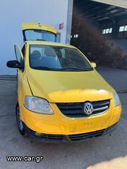 VOLKSWAGEN FOX 2006 ΜΟΝΤΈΛΟ ΜΕ ΚΙΝΗΤΉΡΑ BMD ΓΙΑ ΑΝΤΑΛΛΑΚΤΙΚΆ
