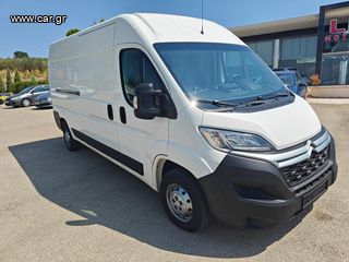 Citroen Jumper 2020 L3 H2