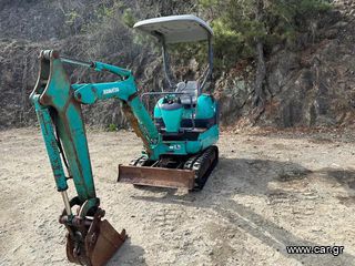 Εκσκαφάκι (διαβολάκι) Kubota 2020