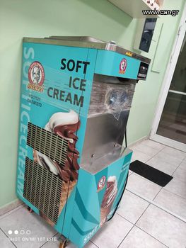 ΠΑΓΩΤΟΜΗΧΑΝΗ SOFT ICE CREAM PROTELEX 26L/H