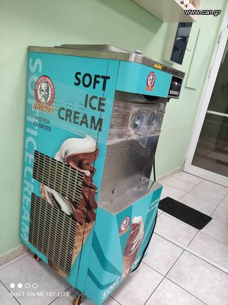 ΠΑΓΩΤΟΜΗΧΑΝΗ SOFT ICE CREAM PROTELEX 26L/H