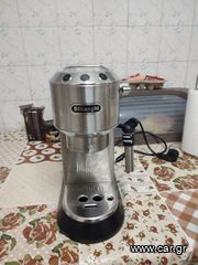 Μηχανή Espresso Delonghi Dedica Pump Metal EC685.M Ασημί