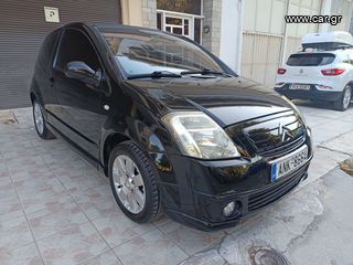 Citroen C2 '07 AUTOMATIC,CLIMA-ΓΡΑΜΑΤΙΑ