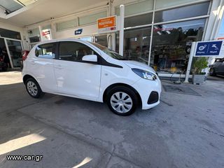 Peugeot 108 2019-thumb-4