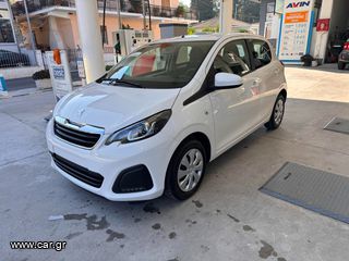 Peugeot 108 2019-thumb-1