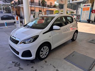Peugeot 108 2019-thumb-15
