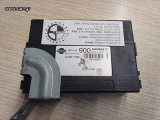 NISSAN ALMERA N16 + TINO  ΜΟΝΑΔΑ ΕΛΕΓΧΟΥ ΕΣΩΤΕΡΙΚΟΥ ΧΩΡΟΥ {MODULE DE CONTROLE CARROSSERIE CENTRALE }