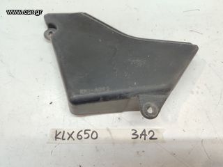 Kawasaki KLX 650 καπάκι μπαταρίας