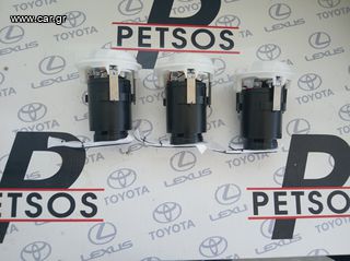 TOYOTA COROLLA ZZE111 77240-02050 ΑΝΤΛΙΕΣ ΒΕΝΖΙΝΗΣ