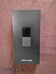 Samsung Galaxy Z Flip5 5G Graphite (8GB - 256GB) 2023