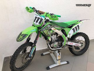 Kawasaki KX 450F '15