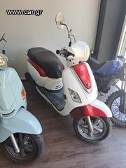 Sym Fiddle 125 '15 sym fiddle II125cc 6 ΜΗΝΕΣ ΕΓΓΥΗΣΗ ΣΕ ΟΛΑ ΤΑ ΜΟΤΟ