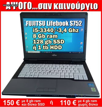 Laptop FUJITSU LIFEBOOK S752