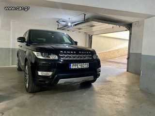 Land Rover Range Rover Sport '13 7ΘΕΣΙΟ