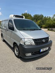 Toyota Hiace '07 Ψυγείο +2