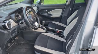 Nissan Micra 2018 0.9 Tekna * Bose * καδένα καινούρια-thumb-21
