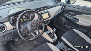 Nissan Micra 2018 0.9 Tekna * Bose * καδένα καινούρια-thumb-22
