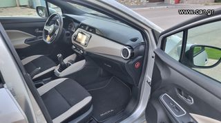 Nissan Micra 2018 0.9 Tekna * Bose * καδένα καινούρια-thumb-26