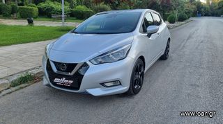 Nissan Micra 2018 0.9 Tekna * Bose * καδένα καινούρια-thumb-27