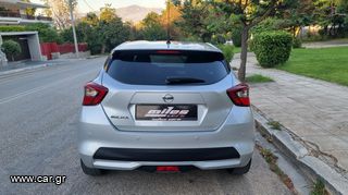 Nissan Micra 2018 0.9 Tekna * Bose * καδένα καινούρια-thumb-3