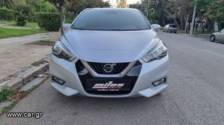 Nissan Micra 2018 0.9 Tekna * Bose * καδένα καινούρια-thumb-6