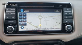Nissan Micra 2018 0.9 Tekna * Bose * καδένα καινούρια-thumb-12