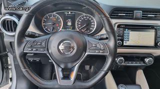 Nissan Micra 2018 0.9 Tekna * Bose * καδένα καινούρια-thumb-13