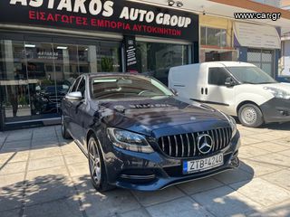 Mercedes-Benz C 180 '15 FOUL EXTRA...