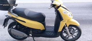 Piaggio Carnaby 200 '08