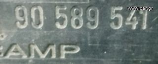 ΑΣΦΑΛΕΙΟΘΗΚΗ  OPEL  ASTRA G <T98>  (02/1998-01/2005) - MERIVA A <X03>  (05/2003-05/2010)   ΚΩΔ. 90 589 541 , 968566-1 E-thumb-4