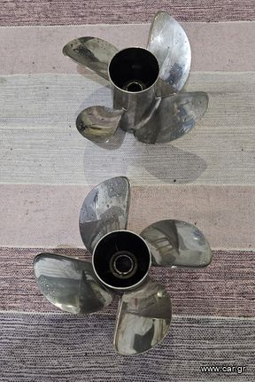 Revolution 4 Propeller 14.6 X 19 LH + RH