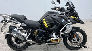 Bmw R 1250 GS Adventure '21 40 Years Anniversary