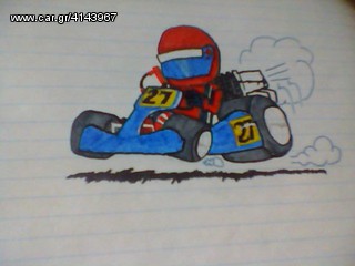 Go Kart 2018 Kart 125-thumb-5