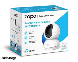 TP-LINK Tapo C200 IP Camera-thumb-1