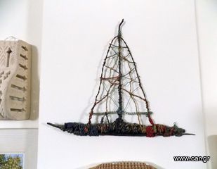 διακοσμητικο καραβακι τοιχου