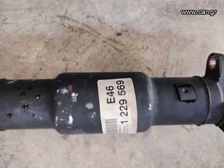 Bmw Ε46 κεντρικός άξονας 318d/320d-thumb-1