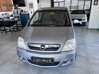 Opel Meriva '08 OPEL MERIVA ΕΛΛΗΝΙΚΟ