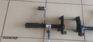 Sportster forward control-thumb-2