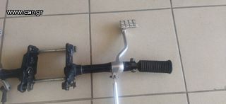 Sportster forward control-thumb-3