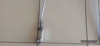 Sportster forward control-thumb-5