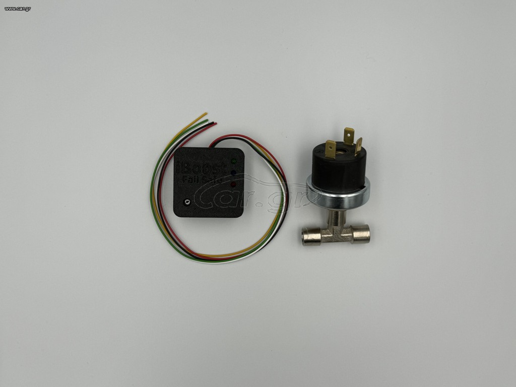 IBOOST Methanol Injection Fail Safe