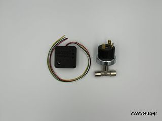 IBOOST Methanol Injection Fail Safe