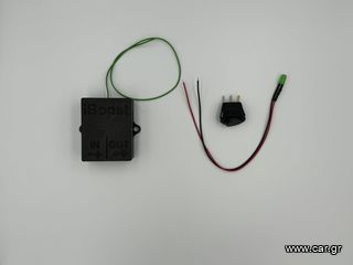 IBOOST Methanol Controller