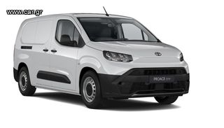 Φορτηγό Έως 7.5τ Toyota 2025 PROACE CITY 1.2T 110hp L2 LIVE PLUS