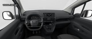 Toyota PROACE CITY 2026 1.2T 110hp L1 LIVE PLUS-thumb-3