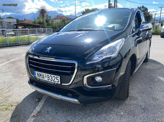 Peugeot 3008 '15 BlueHDi allure 120 -πανοραμική -NAVI