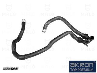 ΚΟΛΛΑΡΟ ΚΑΛΟΡ.CITR.BERLINGO 1,8D 98-