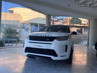 Land Rover Discovery Sport 2020 2.0 DIEDEL HYBRID SPORT  R DYNAMIC 180PS
