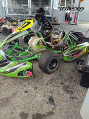 TB Kart '20 S55