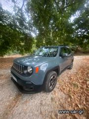 Jeep Renegade 2016 Longitude